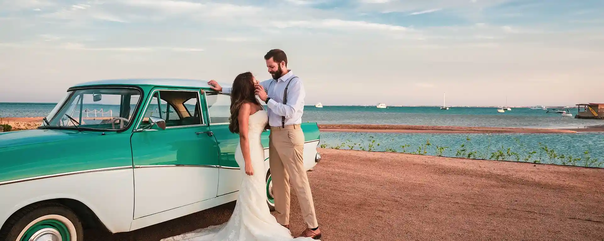 El Gouna Catering Services