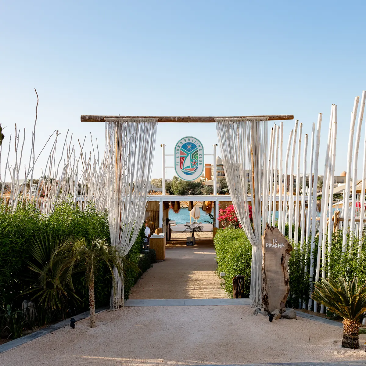 El Gouna Sailing Club