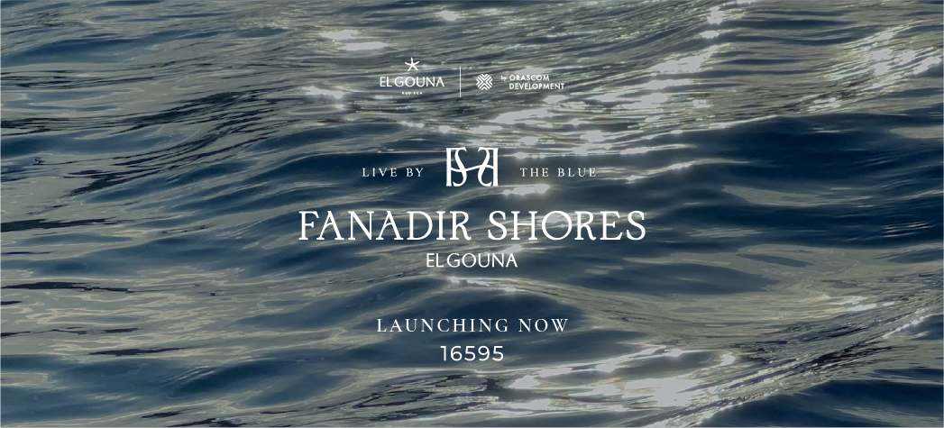 Fanadir Shores cover